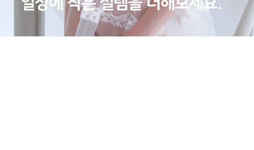 플라이코지 더블핏 하프 브라 5colors (S, M, L) 상세페이지 17