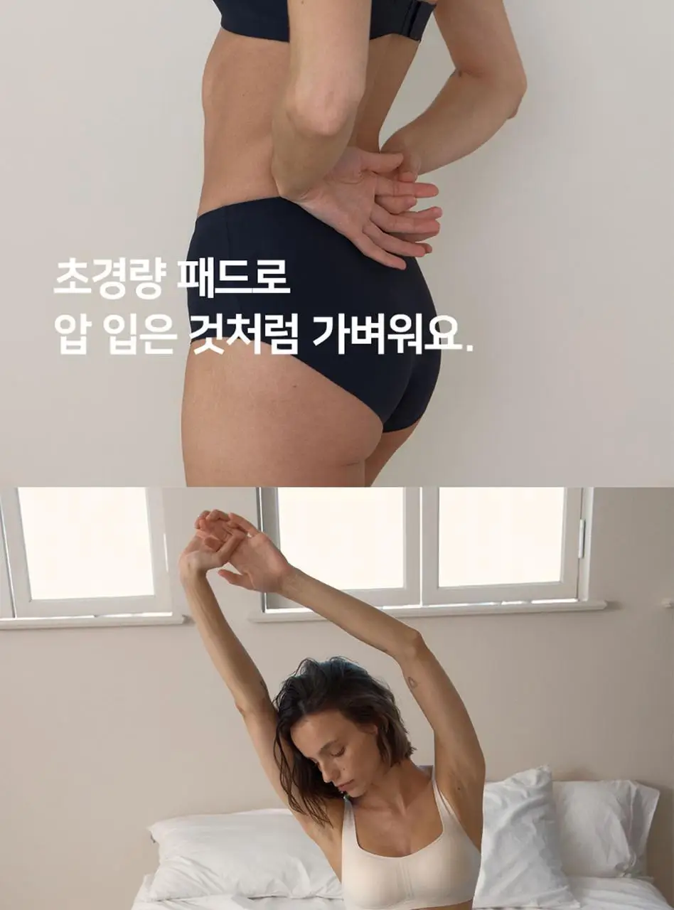 플라이코지 더블핏 하프 브라 5colors (S, M, L) 상세페이지 47
