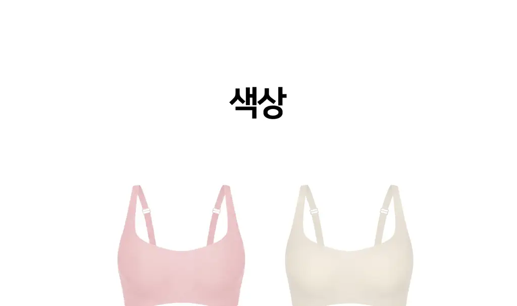 플라이코지 더블핏 하프 브라 5colors (S, M, L) 상세페이지 49