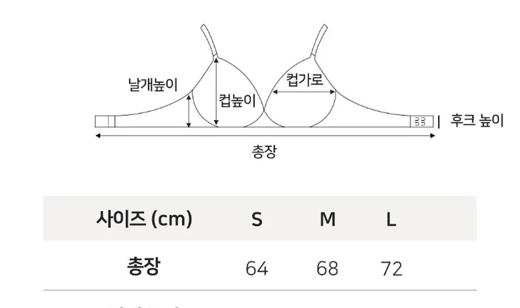 플라이코지 더블핏 하프 브라 5colors (S, M, L) 상세페이지 52