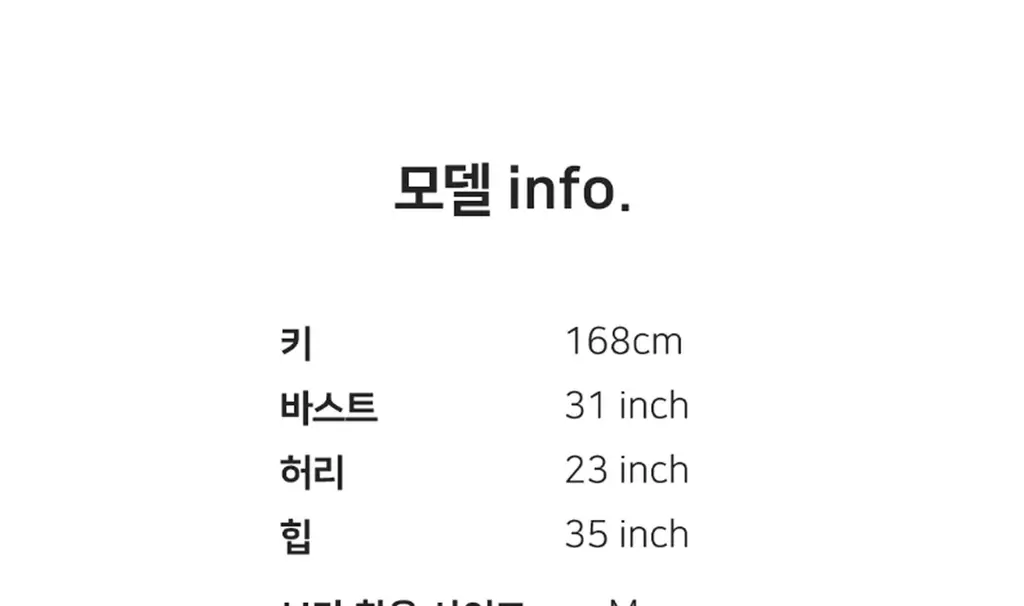 플라이코지 더블핏 하프 브라 5colors (S, M, L) 상세페이지 60