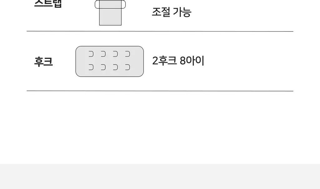 플라이코지 더블핏 하프 브라 5colors (S, M, L) 상세페이지 63