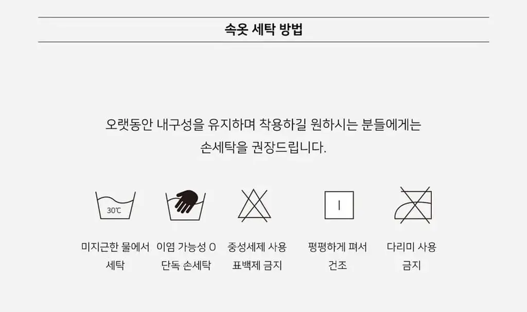 플라이코지 더블핏 하프 브라 5colors (S, M, L) 상세페이지 64