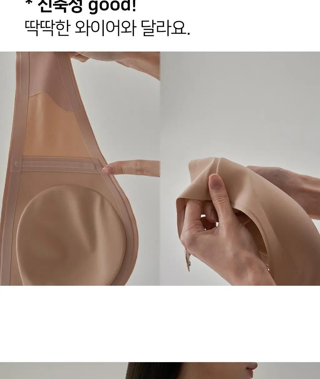 플라이코지 더블핏 후크 튜브탑 2colors (M, L) 상세페이지 23