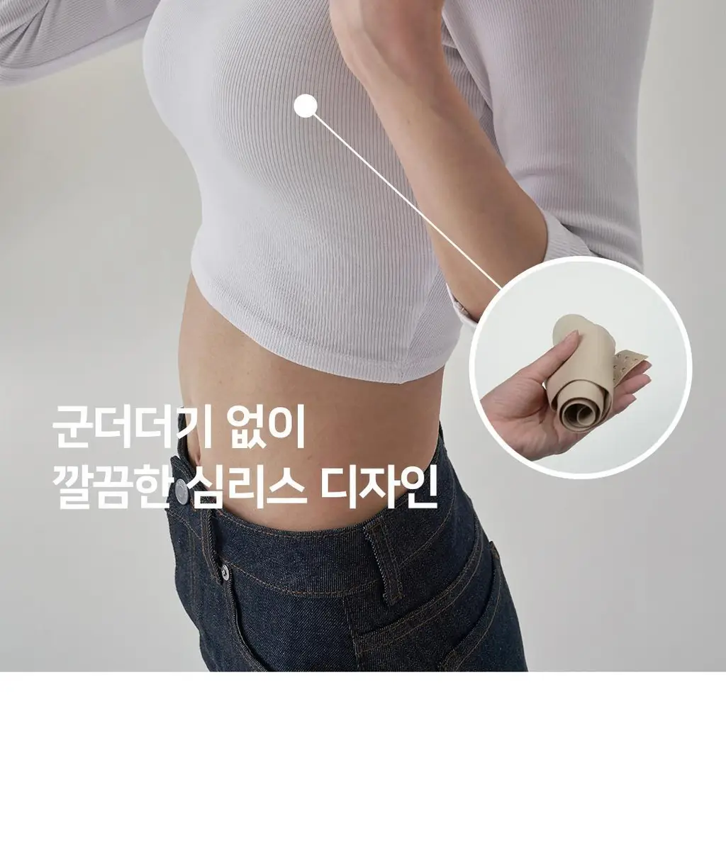 플라이코지 더블핏 후크 튜브탑 2colors (M, L) 상세페이지 30