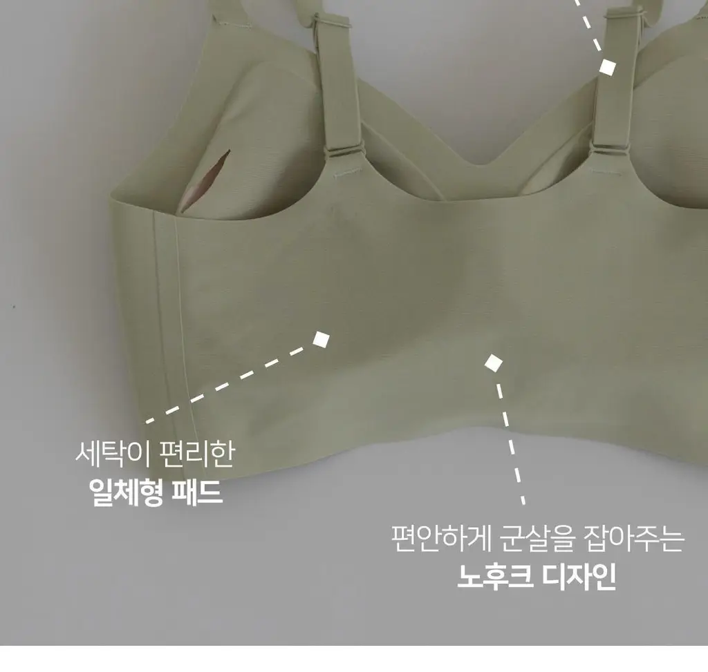 플라이코지 스킨터치 노후크 볼륨 브라 3colors (S~XL) 상세페이지 15