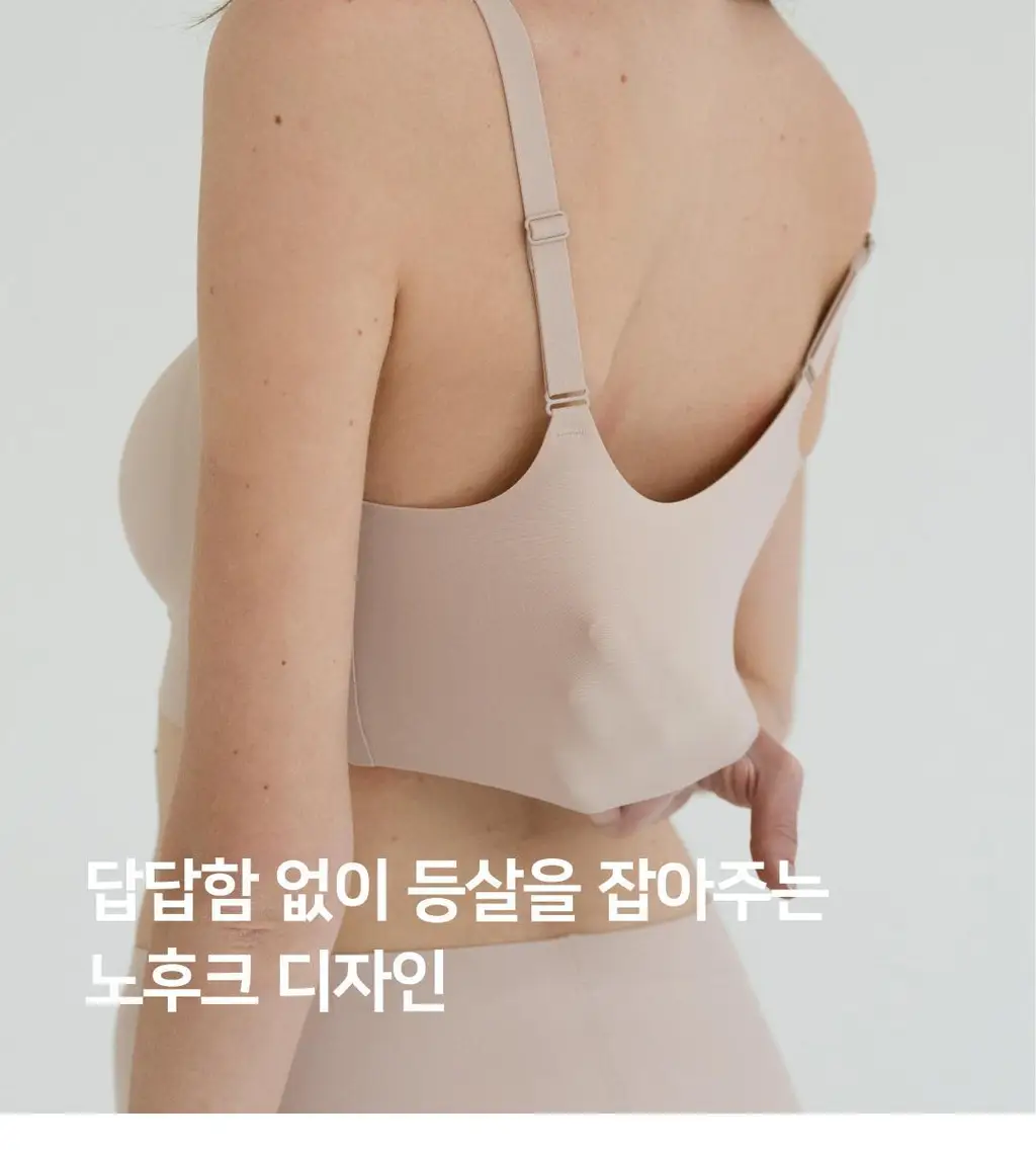 플라이코지 스킨터치 노후크 볼륨 브라 3colors (S~XL) 상세페이지 23