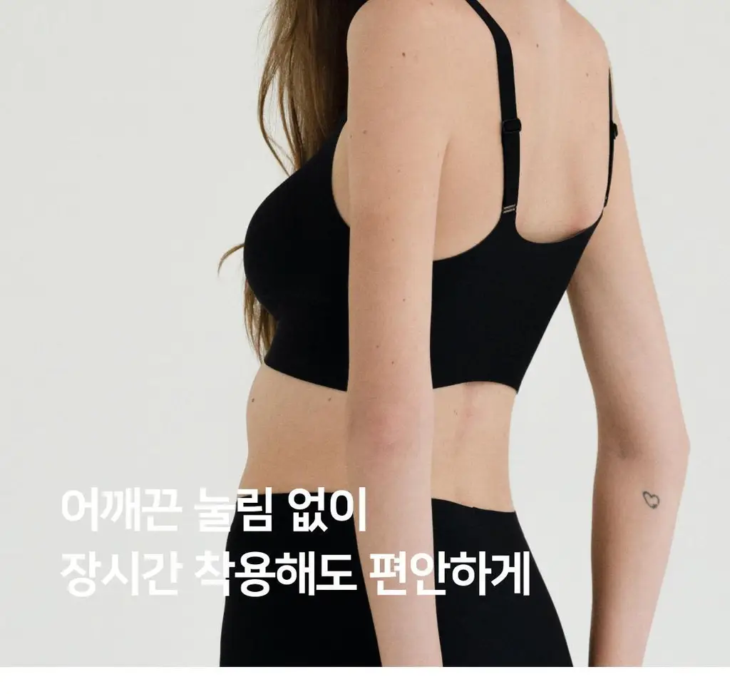 플라이코지 스킨터치 노후크 볼륨 브라 3colors (S~XL) 상세페이지 37