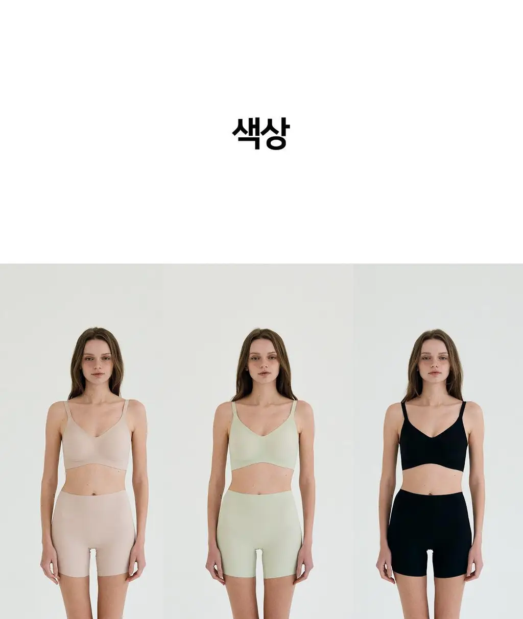 플라이코지 스킨터치 노후크 볼륨 브라 3colors (S~XL) 상세페이지 40