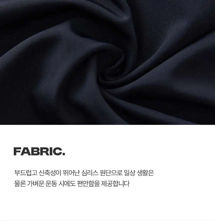 해즈소울 소울 밴드 브라 상세페이지 6