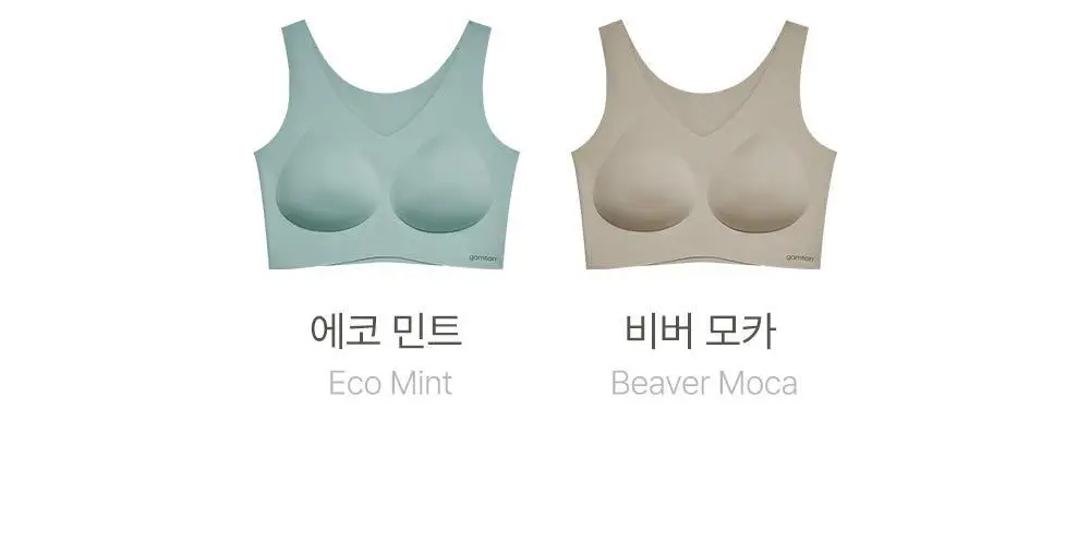 감탄브라 런닝형 자세브라 브라팬티 1Set 상세페이지 33