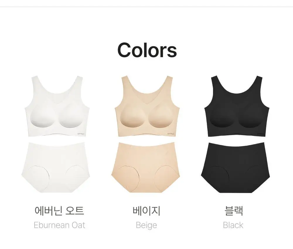 감탄브라 런닝형 자세브라 브라팬티 1Set 상세페이지 36