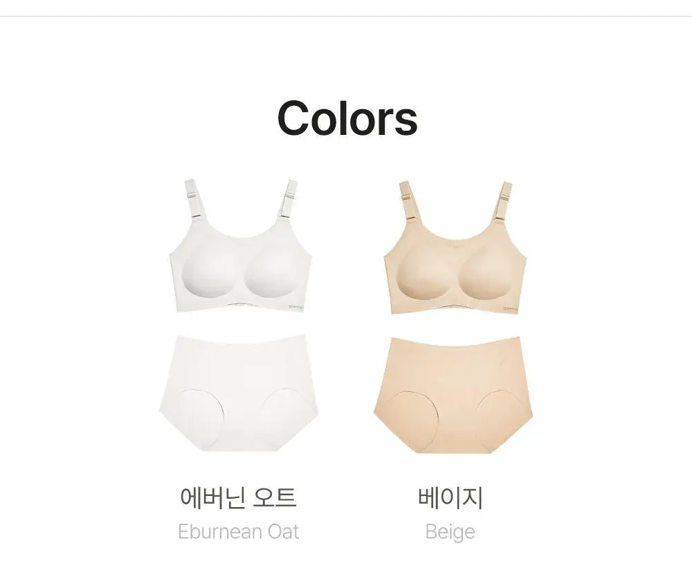감탄브라 스트랩 자세브라 브라팬티 1set 상세페이지 36