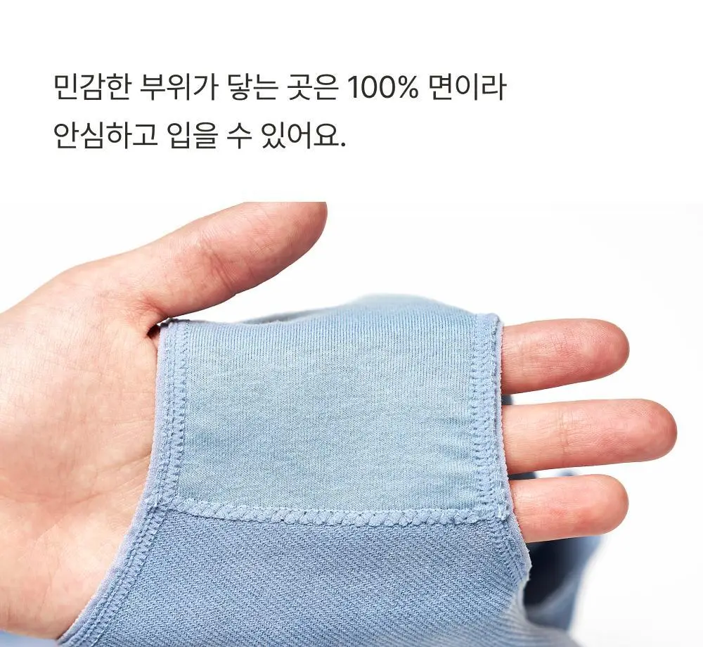 감탄브라 심리스 데님 후크형 브라팬티 1set 상세페이지 25