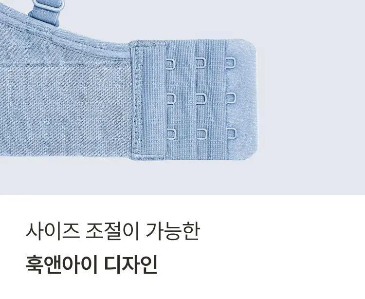 감탄브라 심리스 데님 후크형 브라팬티 1set 상세페이지 27