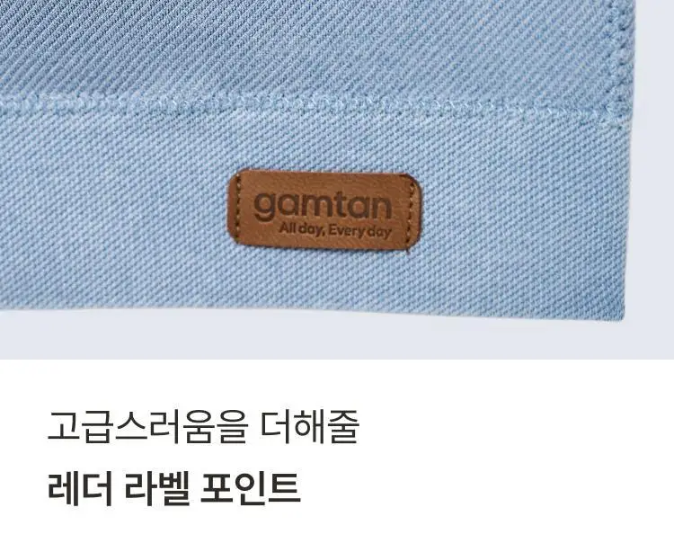 감탄브라 심리스 데님 후크형 브라팬티 1set 상세페이지 28
