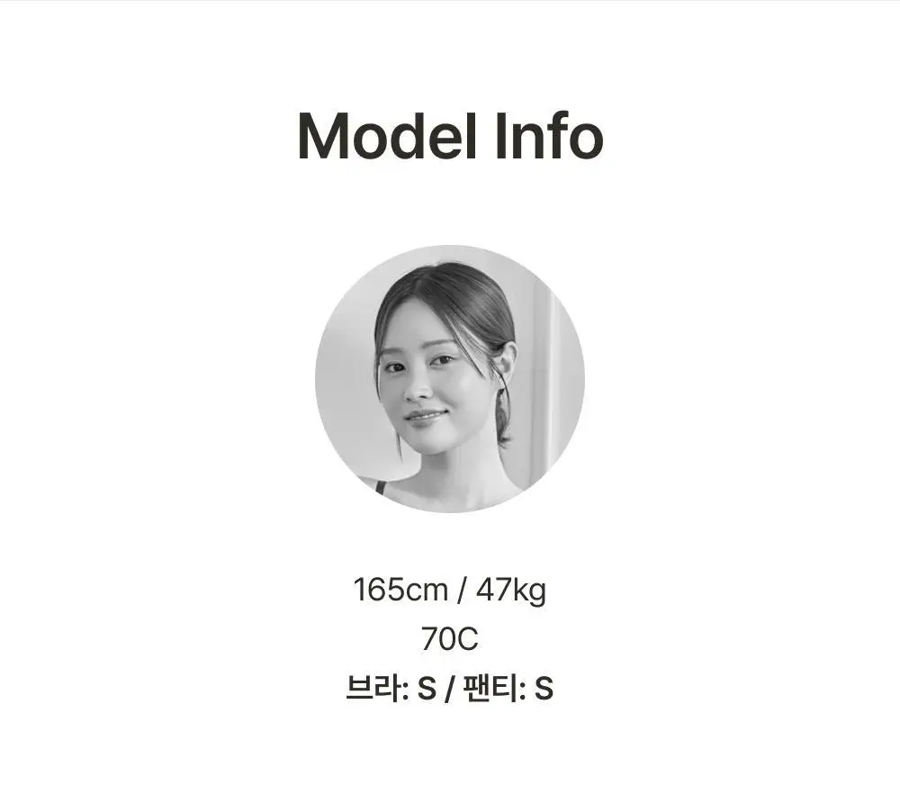 감탄브라 심리스 데님 후크형 브라팬티 1set 상세페이지 37