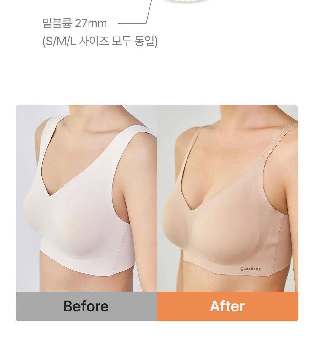 감탄브라 에어소프트 스트랩 볼륨브라팬티 1set 상세페이지 8
