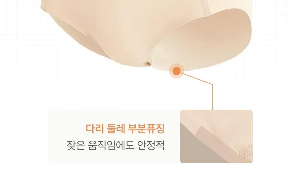 감탄브라 에어소프트 스트랩 볼륨브라팬티 1set 상세페이지 35