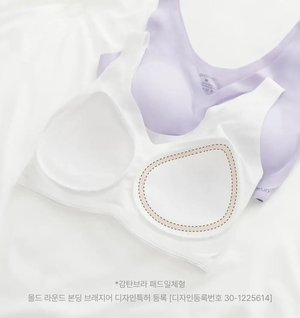 감탄브라 에어소프트 스트랩 브라팬티 1set 상세페이지 14