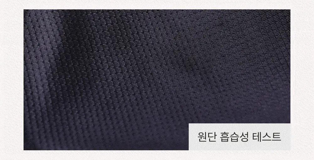 감탄브라 에어소프트 스트랩 브라팬티 1set 상세페이지 23
