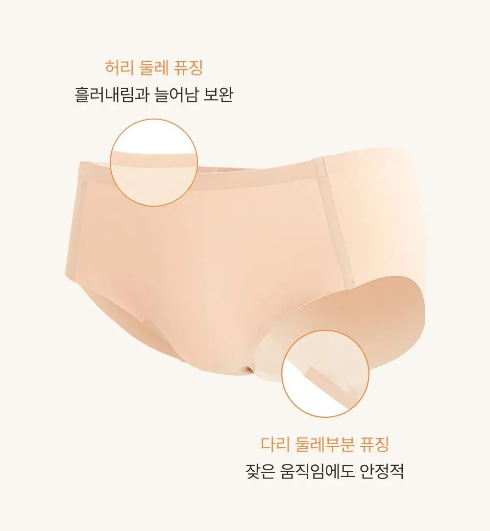 감탄브라 에어소프트 스트랩 브라팬티 1set 상세페이지 38
