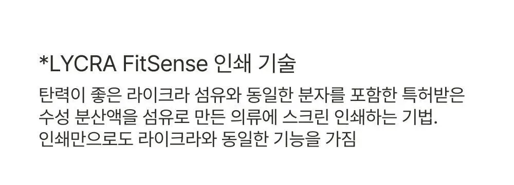 감탄브라 에어스윙 스트랩 브라팬티 1set 상세페이지 18