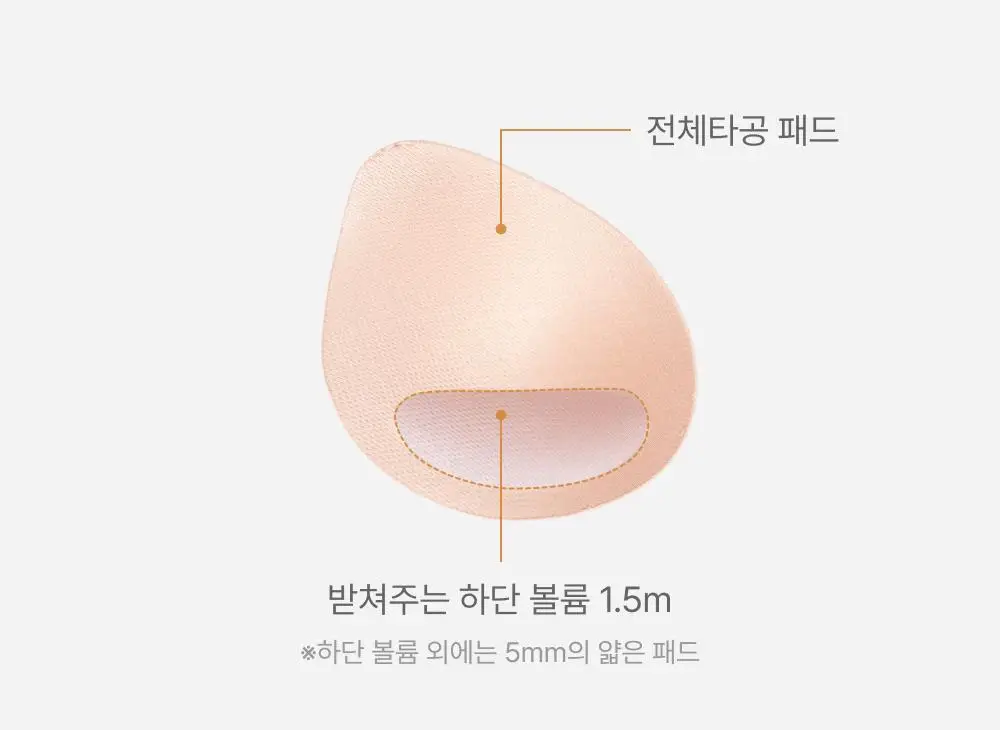 감탄브라 에어스윙 스트랩 브라팬티 1set 상세페이지 29