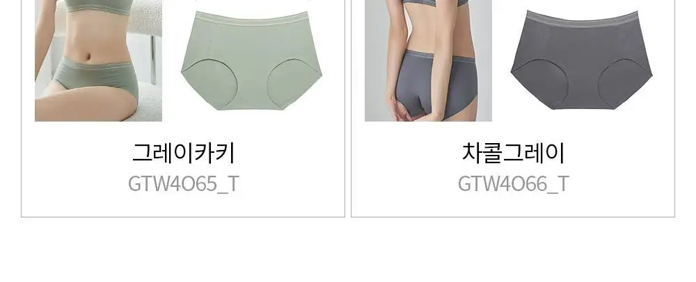 감탄브라 프리미엄 크림 배색 후크형 브라팬티 1Set 상세페이지 2