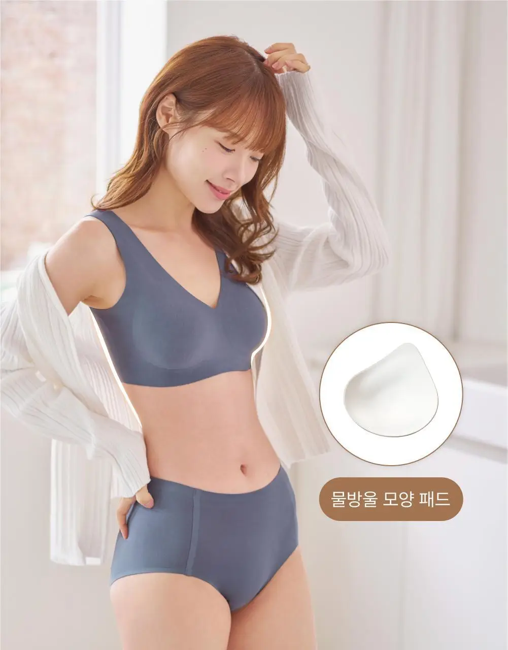 감탄브라 NEW 모달스킨 런닝형 브라팬티 1set 상세페이지 29
