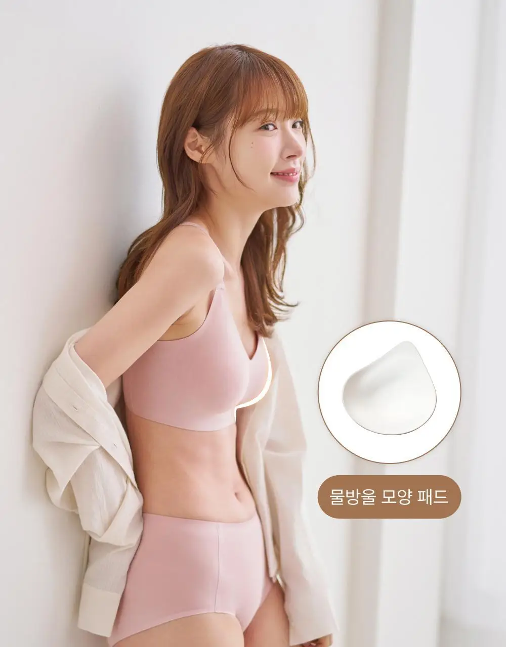 감탄브라 NEW 모달스킨 스트랩 브라팬티 1set 상세페이지 29