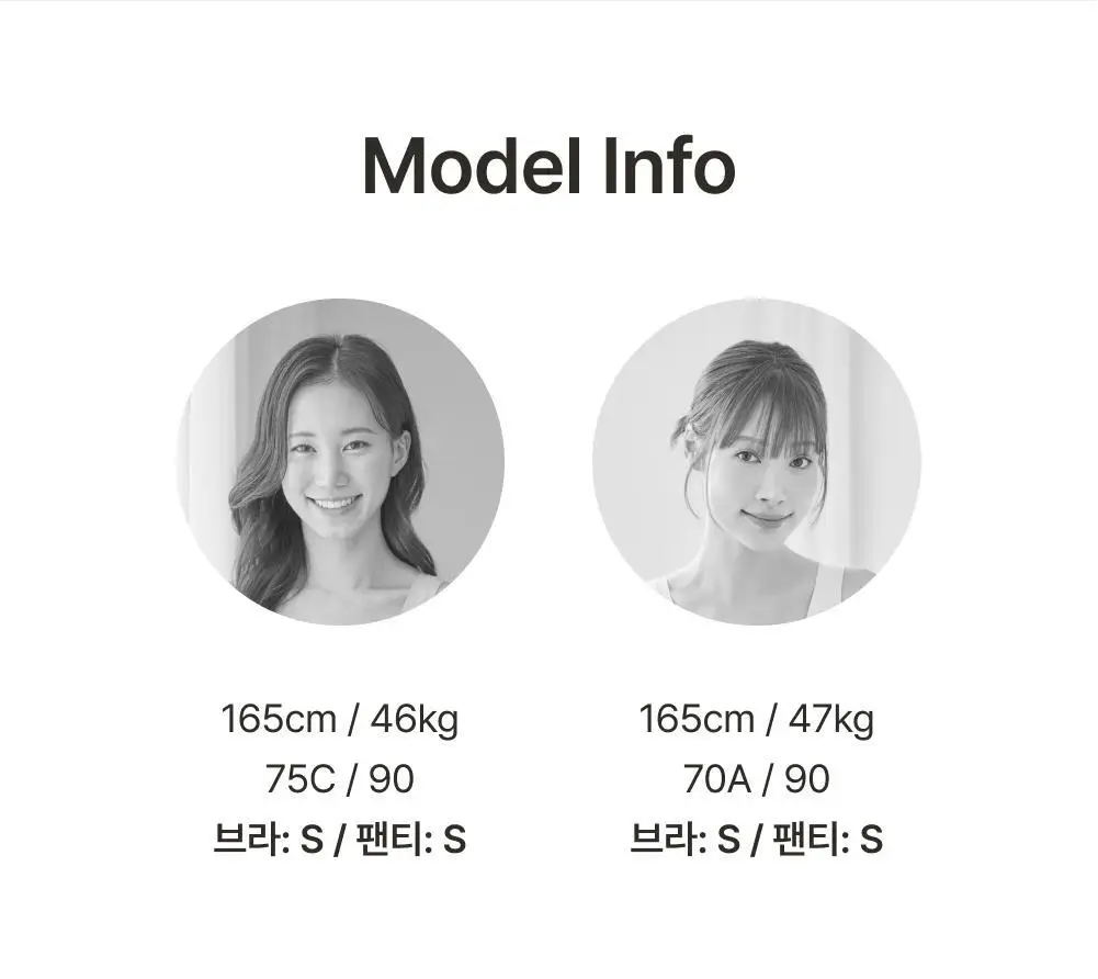 감탄브라 NEW 모달스킨 스트랩 브라팬티 1set 상세페이지 51