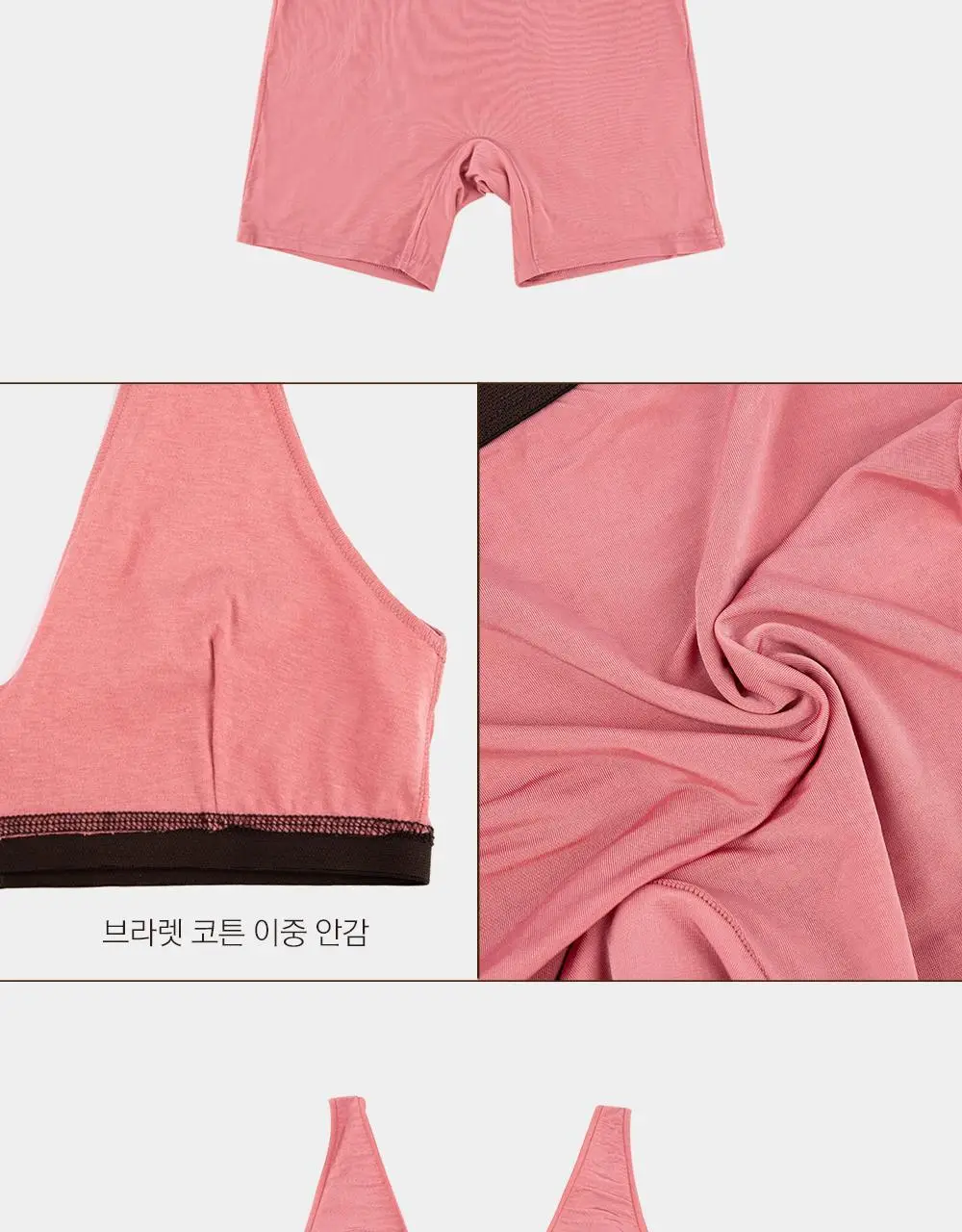 레드싹수 데일리 소프트 쿨 브라렛&드로즈 세트(세탁망 증정) 상세페이지 5