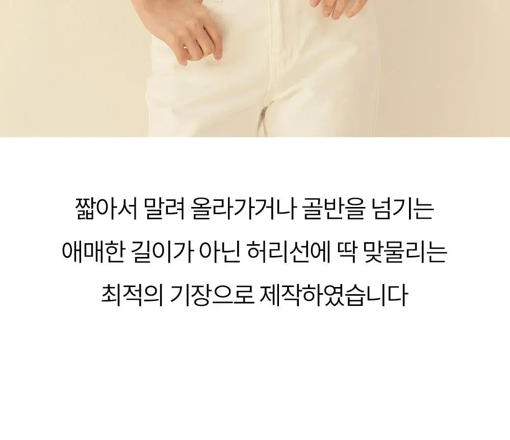 마른파이브 쉬어 모달 브라탑 & 팬티 세트 상세페이지 28