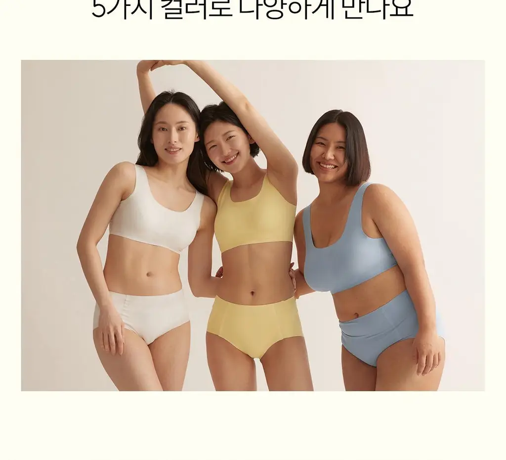 마른파이브 쉬어 브라 & 팬티 오가닉 기획 세트 (스킨 세트/블랙 세트) 상세페이지 59