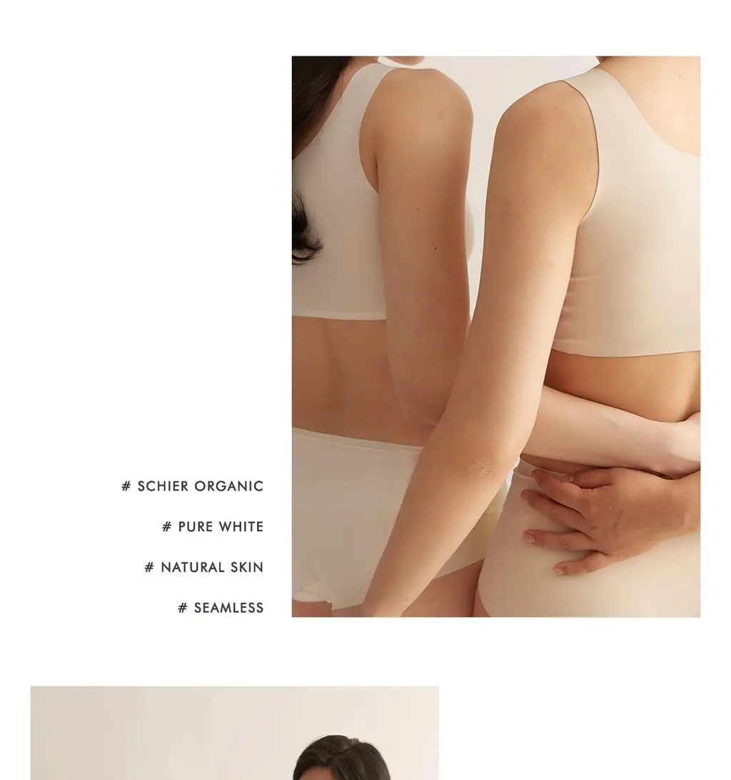 마른파이브 쉬어 브라 & 팬티 오가닉 기획 세트 (스킨 세트/블랙 세트) 상세페이지 63