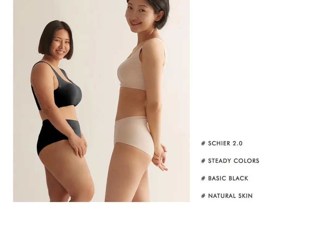 마른파이브 쉬어 브라 & 팬티 오가닉 기획 세트 (스킨 세트/블랙 세트) 상세페이지 64