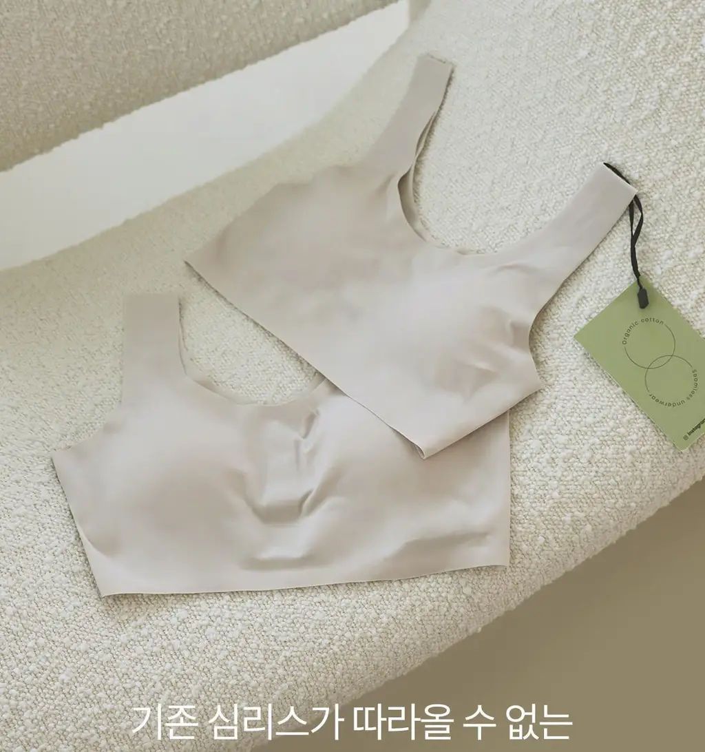 마른파이브 쉬어 브라 & 팬티 오가닉 기획 세트 (스킨 세트/블랙 세트) 상세페이지 68