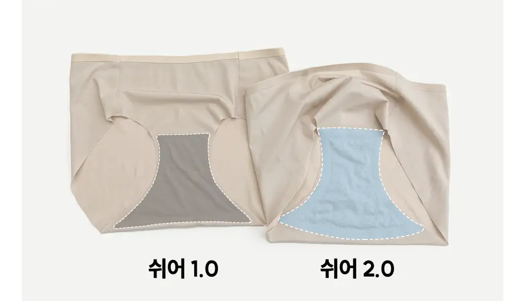 마른파이브 쉬어 브라 & 팬티 오가닉 기획 세트 (스킨 세트/블랙 세트) 상세페이지 131