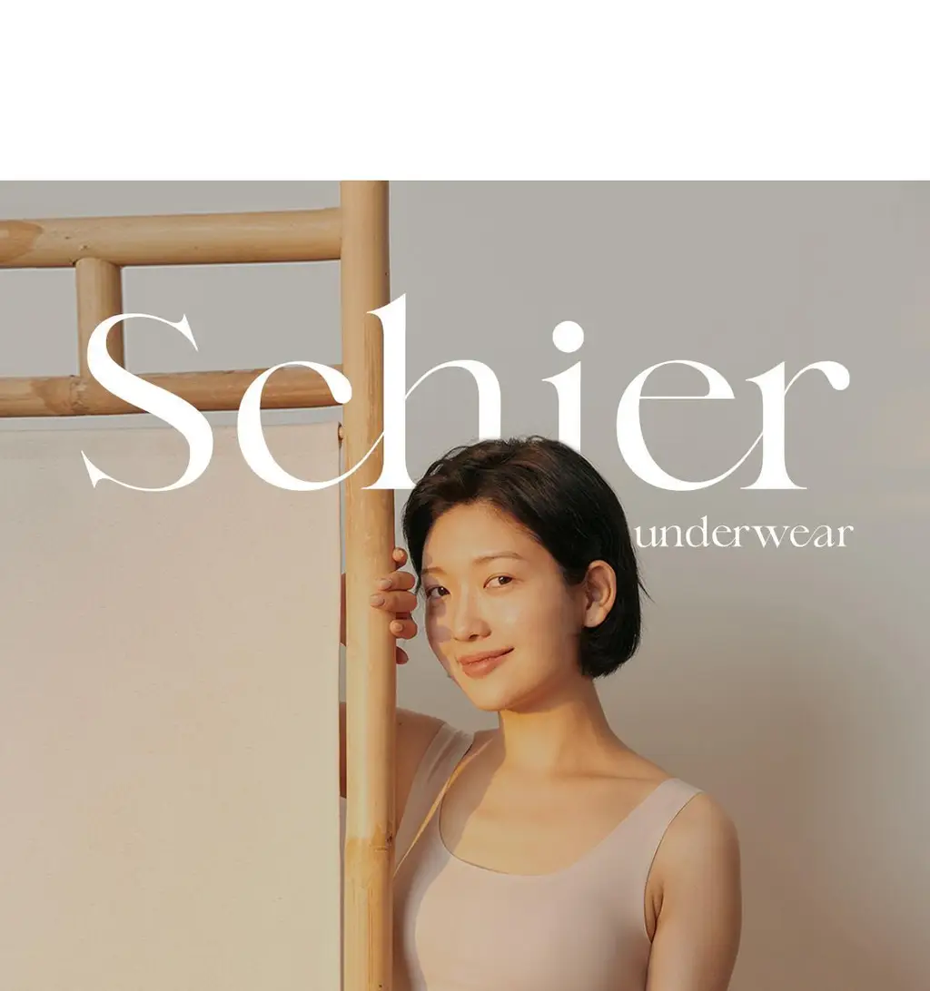 마른파이브 쉬어 브라 & 팬티 오가닉 기획 세트 (스킨 세트/블랙 세트) 상세페이지 142