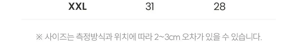 마른파이브 쉬어 브라 & 팬티 오가닉 기획 세트 (스킨 세트/블랙 세트) 상세페이지 177
