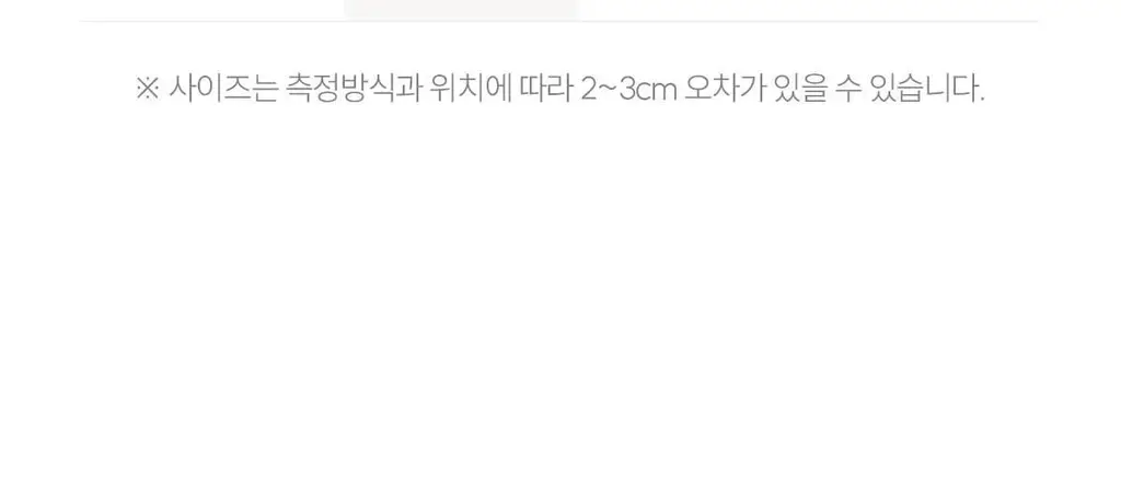 마른파이브 쉬어 브라 & 팬티 오가닉 기획 세트 (스킨 세트/블랙 세트) 상세페이지 179