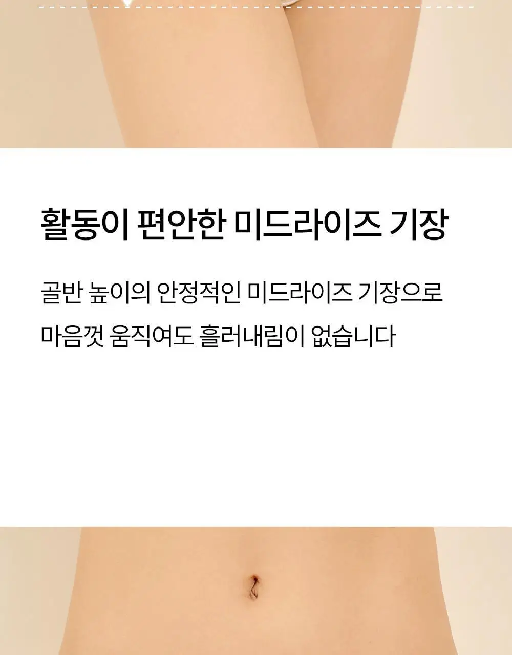 마른파이브 쉬어 브라렛 스칼렛 시스루 레이스 브라 팬티 세트 4colors (S~XL) 상세페이지 20