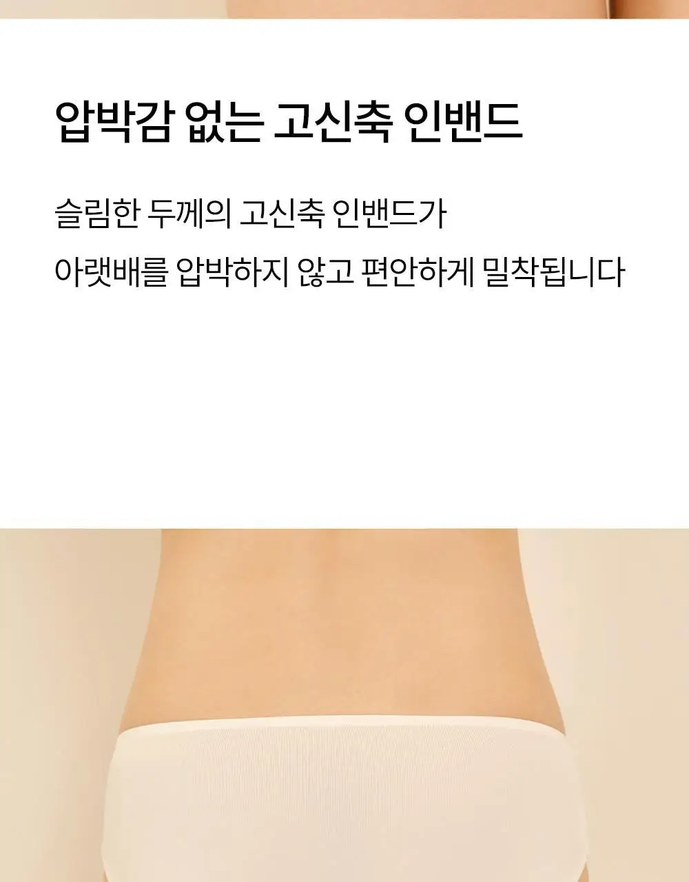 마른파이브 쉬어 브라렛 스칼렛 시스루 레이스 브라 팬티 세트 4colors (S~XL) 상세페이지 23