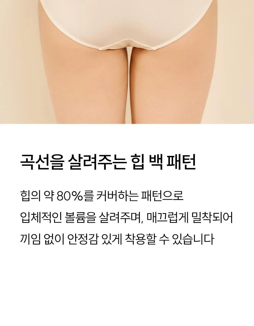 마른파이브 쉬어 브라렛 스칼렛 시스루 레이스 브라 팬티 세트 4colors (S~XL) 상세페이지 24
