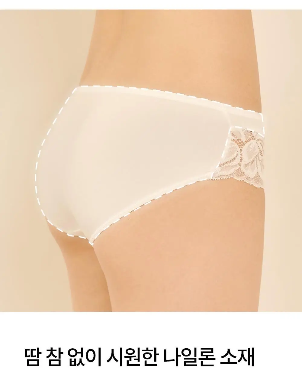 마른파이브 쉬어 브라렛 스칼렛 시스루 레이스 브라 팬티 세트 4colors (S~XL) 상세페이지 25