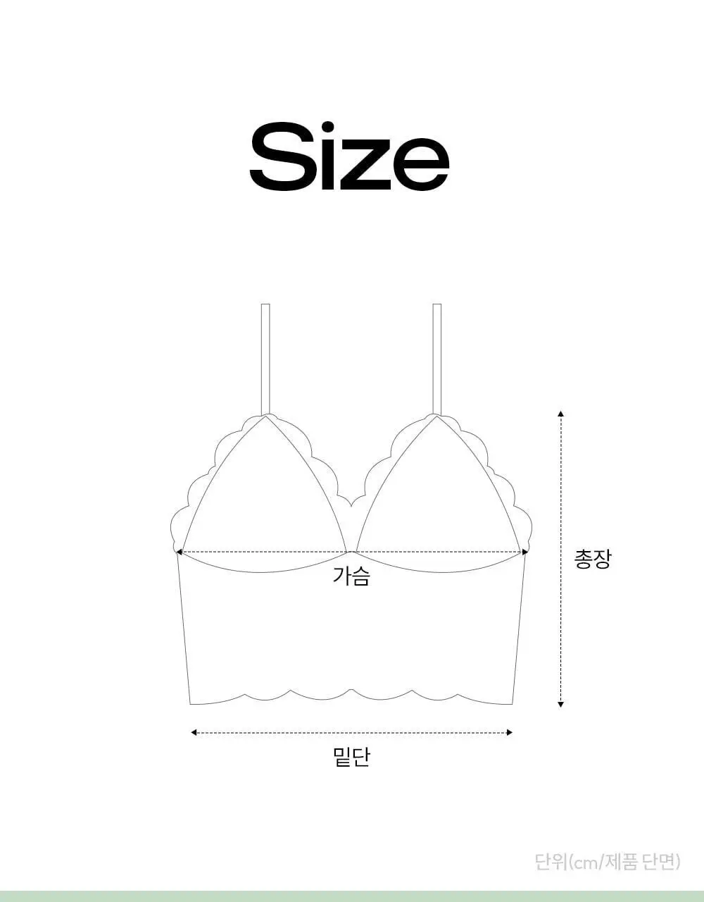 마른파이브 쉬어 브라렛 스칼렛 시스루 레이스 브라 팬티 세트 4colors (S~XL) 상세페이지 39