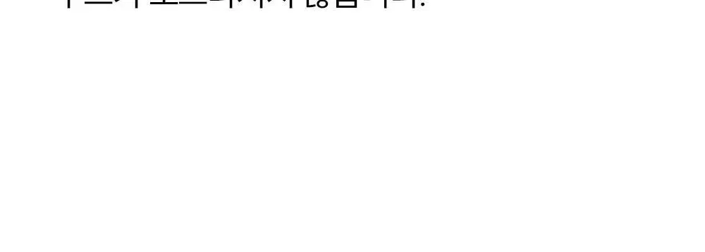마른파이브 쉬어 소프트폼 브라 팬티 세트 4colors (S~XL) 상세페이지 34