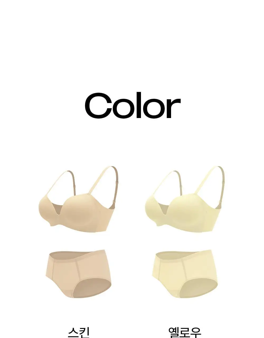 마른파이브 쉬어 소프트폼 브라 팬티 세트 4colors (S~XL) 상세페이지 60
