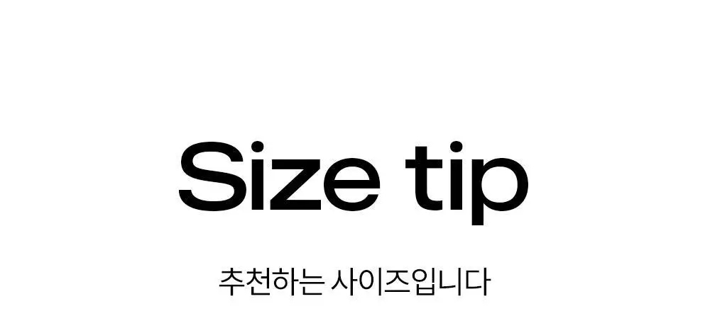마른파이브 쉬어 소프트폼 브라 팬티 세트 4colors (S~XL) 상세페이지 77